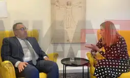 Бислимоски МИА Атина